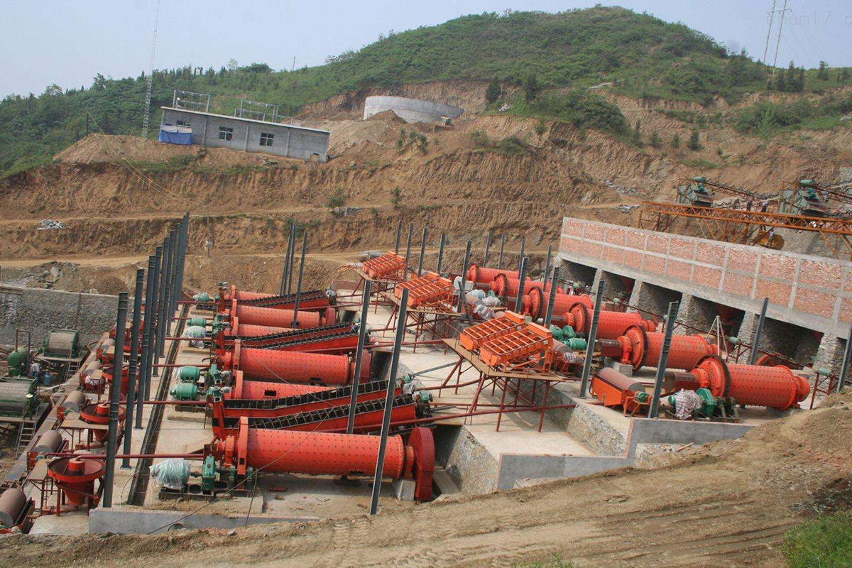 Iron-ore-concentrator